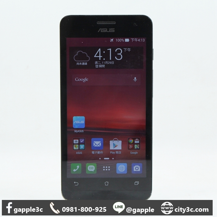|高雄收購二手手機|Asus Zenfone 5 A500CG 2+16G 3G 5吋 白 二手手機 雙卡 #08478