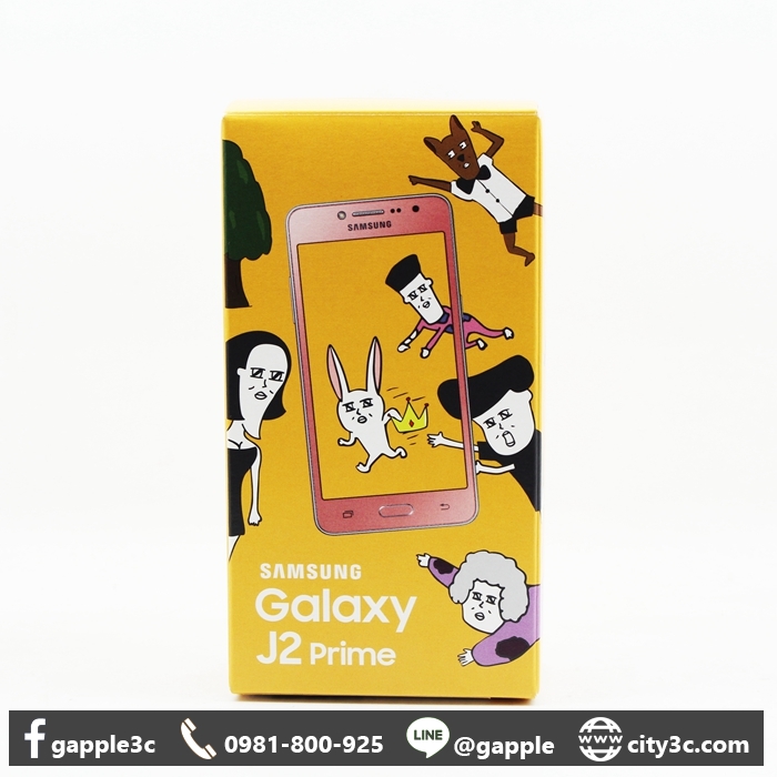 |高價現金收購二手手機高雄屏東|SAMSUNG GALAXY J2 PRIME SM-G532G 8G 8GB 金 全新品 # 08531