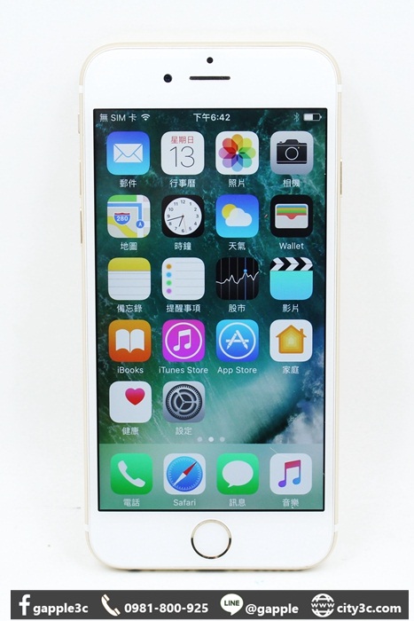 |高雄二手機拍賣|APPLE IPHONE 6 16GB 4.7吋 金 蘋果手機 二手手機 #08109