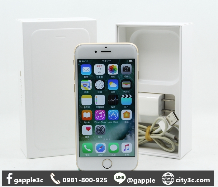 |高雄收購二手手機|Apple iPhone 6 16G 16GB 金 4.7吋 二手 蘋果手機 #08569