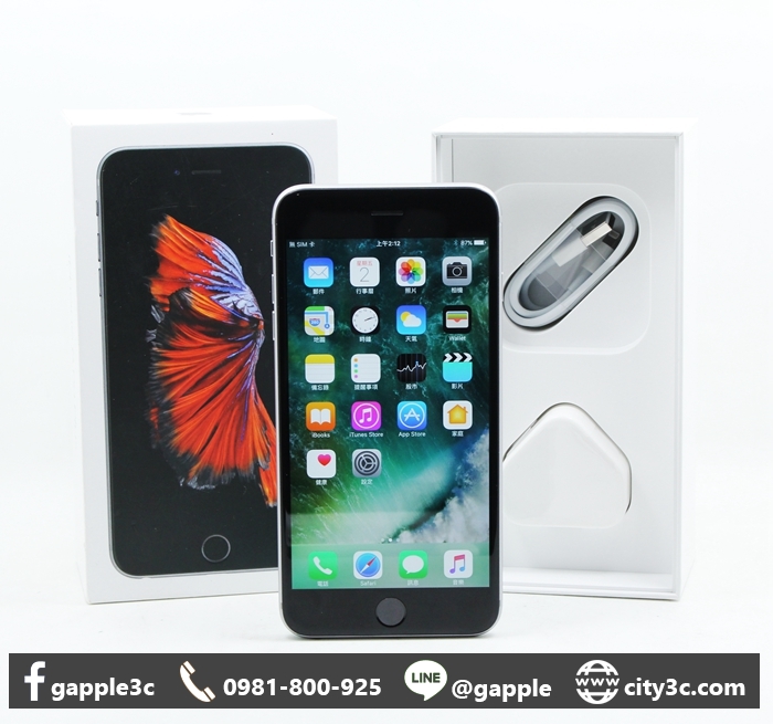 |高雄收購iphone 6s|Apple iPhone 6S plus 64G 64GB 黑 5.5吋 港版 二手IPHONE#08577