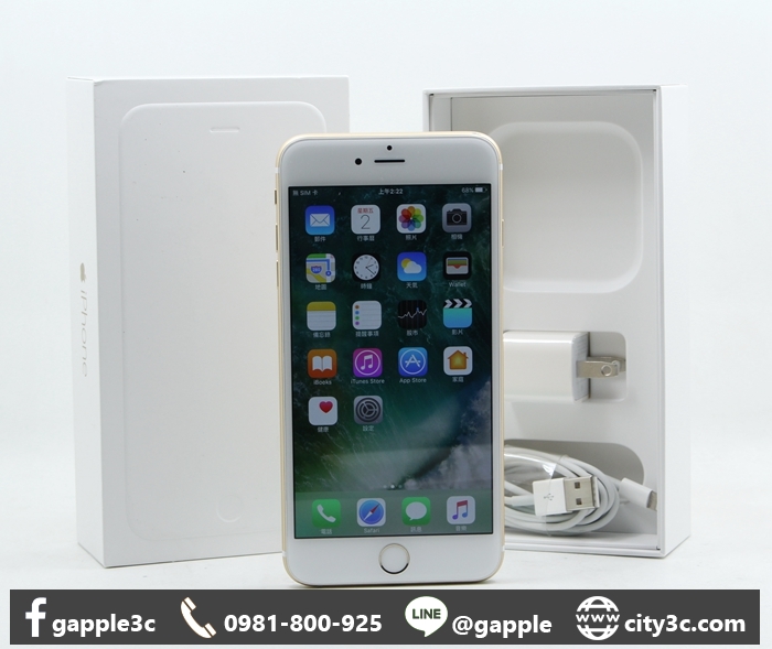 |高雄二手手機拍賣|APPLE IPHONE 6 PLUS 64GB 64G 5.5吋 金 二手蘋果手機 #08576