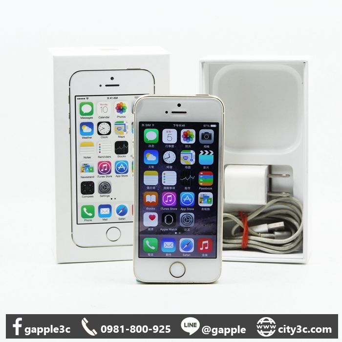 |高雄二手蘋果手機收購|APPLE IPHONE 5S 16GB 16G 金 IOS 8.2 二手 蘋果手機 # 08494