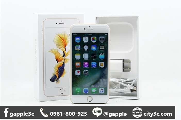|高雄收購iphone 7|APPLE IPHONE 6S PLUS 32GB 金 5.5吋 二手手機 # 08682