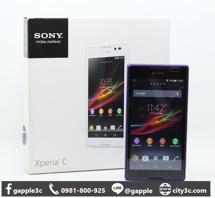 |高雄二手機行|SONY XPERIA C C2305 5吋1Gram/4GBrom 紫 二手手機 #08201