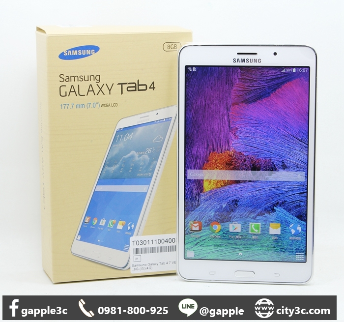 |二手平板收購高雄|極新品 SAMSUNG GALAXY TAB4 T2397 8G 通話平版#08200