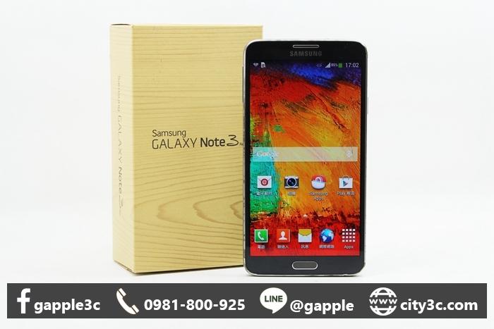 |高雄收購二手手機|SAMSUNG Galaxy NOTE3 Neo N7507 16GB 黑 LTE 5.5 #08684