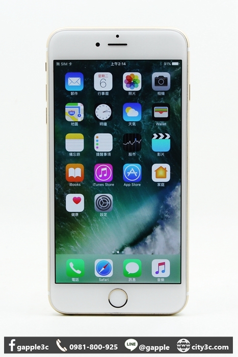 |高雄收購iphone|APPLE iPhone 6 plus 16G 16GB 5.5吋 金 二手蘋果手機 #08629