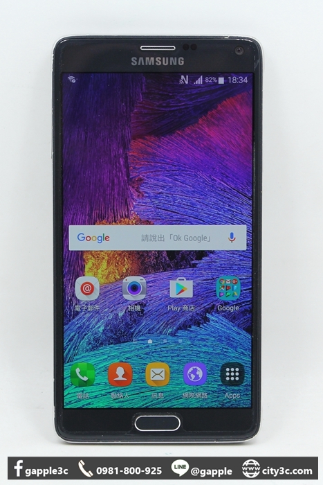 |高雄收購二手手機|SAMSUNG NOTE4 SM-N910U 32GB 5.5吋 LTE 二手手機 黑 #08658
