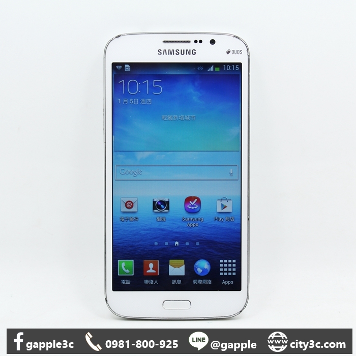 |高雄二手機高價收購|Samsung Galaxy MEGA 5.8吋 i9152 白 8G 二手 手機 # 08635
