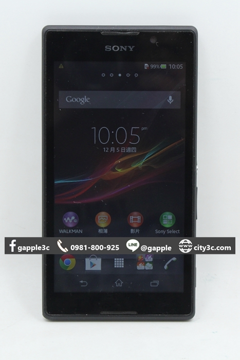 |高雄高價收購二手手機|SONY XPERIA C C2305 4GB 3G 5 吋 雙卡雙待 黑#08667