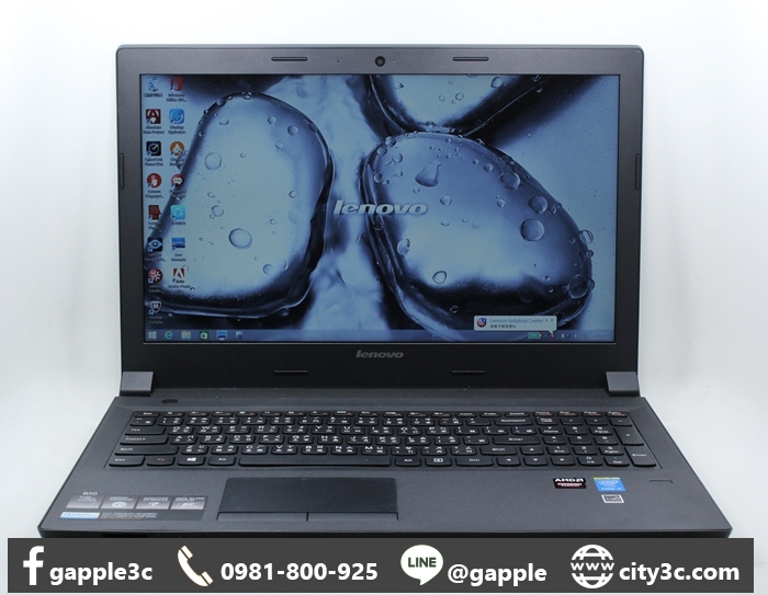 |高雄收購二手筆電|LENOVO B50-80 I5-5200U 4G 1TB AMD R5 M230 HD550 #08024