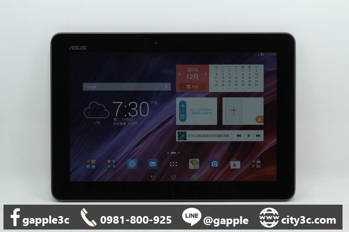 |高雄收購中古筆電|ASUS Transformer Pad TF103 16GB WIFI 10吋 平板+鍵盤 #08665