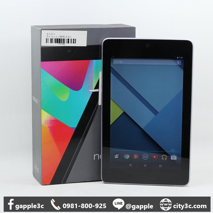 |高雄收購二手平板|ASUS NEXUS7 16GB 1G 7吋 WIFI 棕黑 二手平板 #08662