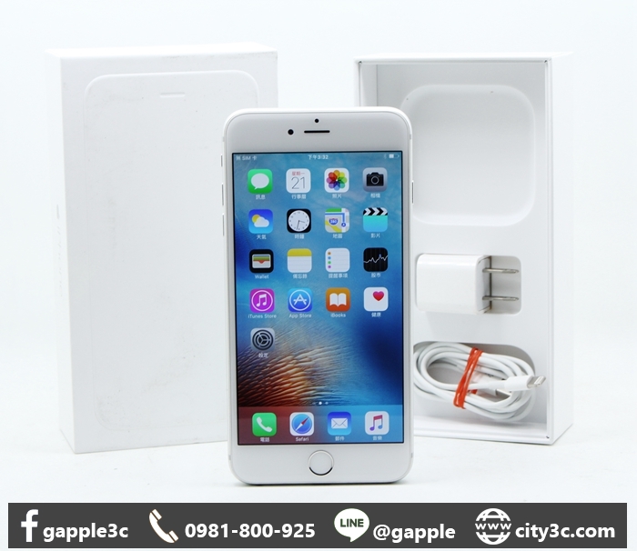 |高雄收購二手手機|APPLE IPHONE6 PLUS 64GB 5.5吋 銀 二手IPHONE 蘋果手機 # 08318