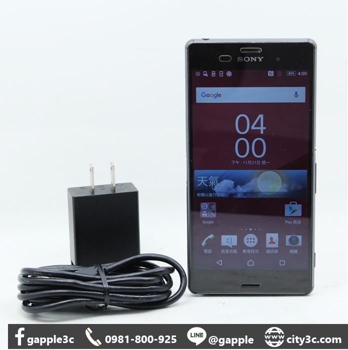 |高雄二手機行|SONY XPERIA Z3 D6653 16GB 黑 5.2吋 LTE 二手手機 #08298