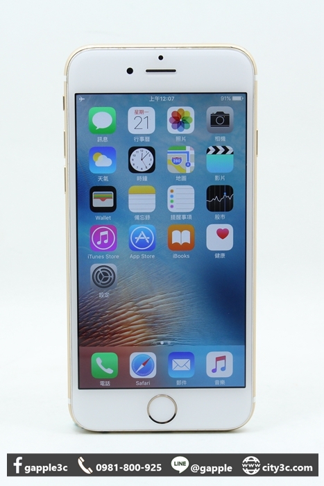 |高雄二手機行|Apple iPhone 6 金 16G 4.7吋二手 蘋果手機 #08232