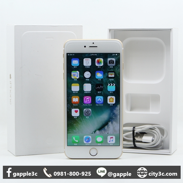 |高雄收購二手手機|Apple iPhone 6 plus 16G 16GB 金 5.5吋 二手 蘋果手機 # 08534