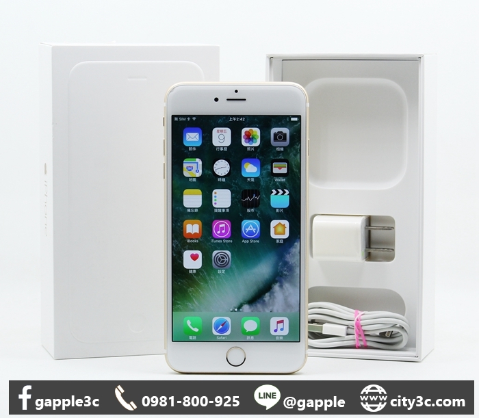 |高雄收購二手手機|APPLE IPHONE6 PLUS 16GB 5.5吋 金 二手IPHONE 蘋果手機 # 08802
