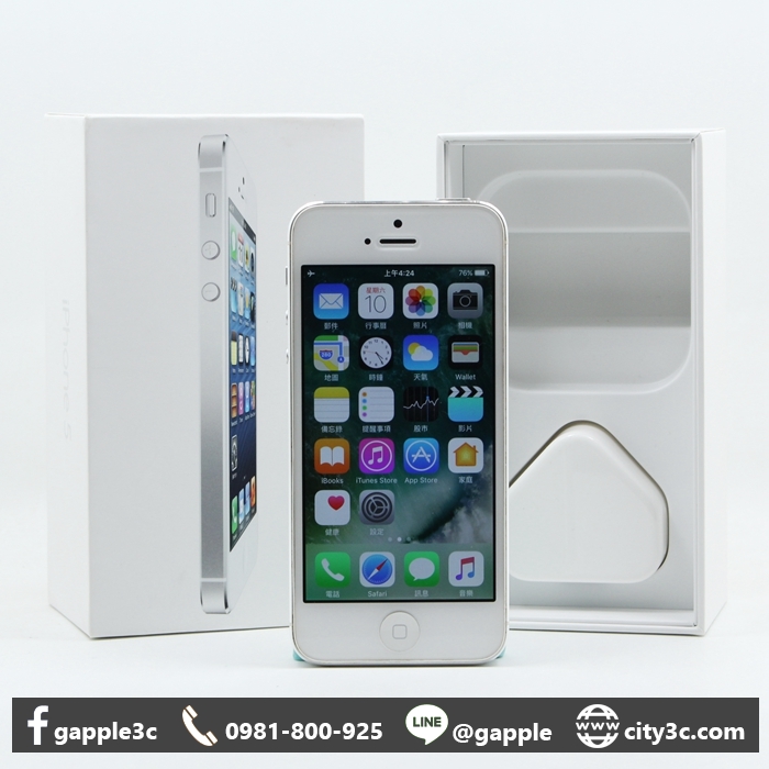 |高雄收購二手IPHONE|Apple IPHONE5 16G 16GB 港版 白 二手IPHONE 蘋果手機 #08726