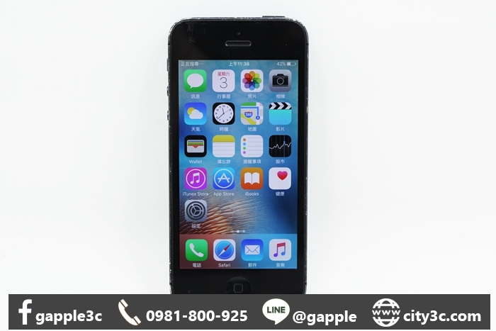|高雄二手IPHONE專賣店|Apple IPHONE5 32G 32GB 黑 二手IPHONE 蘋果手機 #08278