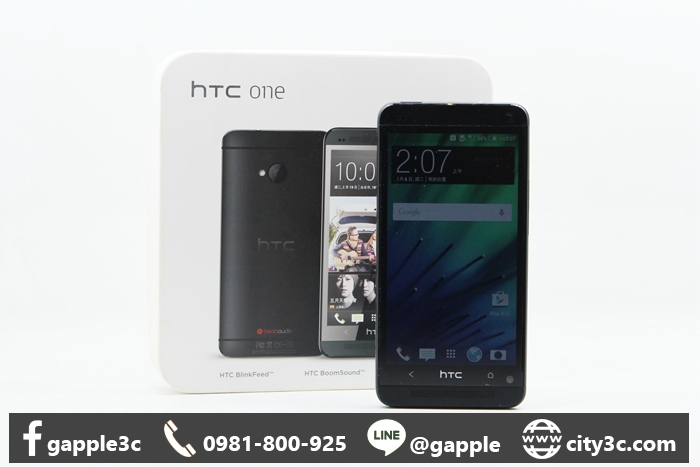 |高雄收購二手手機|HTC New One 801e M7 黑 16G 16GB 4.7吋 二手手機 #08835