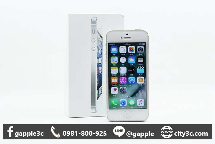 |高雄二手機行|Apple IPHONE5 64G 64GB 白 二手IPHONE 蘋果手機 #08878