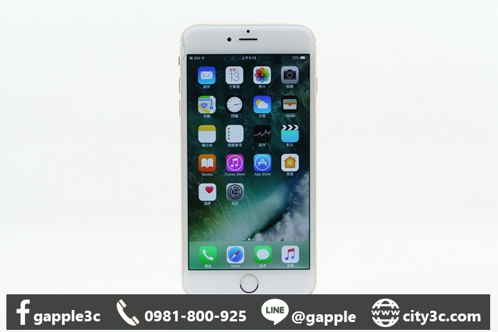 |高雄IPHONE 7拍賣|APPLE IPHONE6 PLUS 64GB 64G 金 5.5吋 二手 iphone # 08827