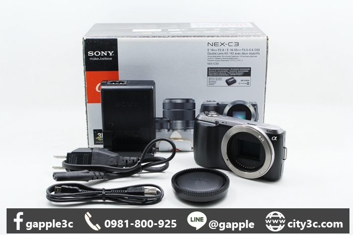 |高雄收購二手相機|SONY NEX C3 NEX-C3 單機身 APS-C 微單眼 #08841
