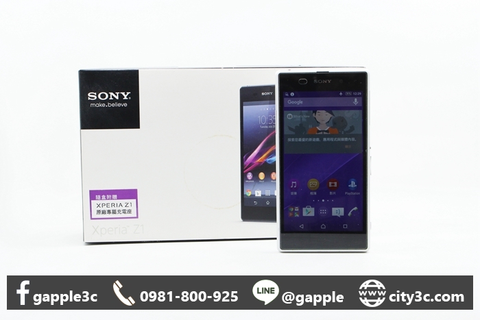 |高雄收購二手手機|Sony Xperia Z1 C6902 16GB 16G 3G版 5吋 白 二手手機 #08862