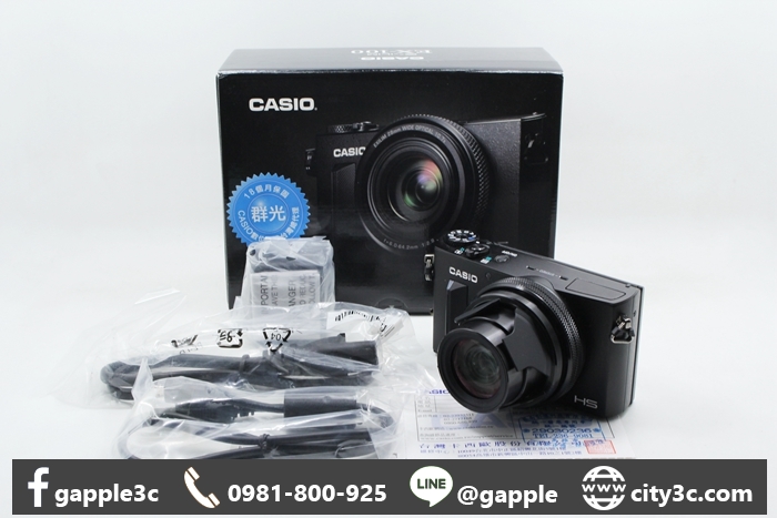 |高雄二手相機行|Casio EX-100 EXILM 類單眼 黑 二手 相機 支援Wi-Fi 公司貨#08845