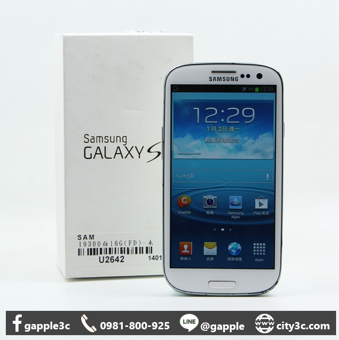 |高雄收購二手手機|Samsung Galaxy S3 GT-I9300 16GB 16GB 白 二手 手機 #09050