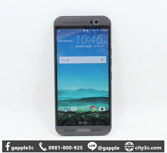 |高雄現金收購舊手機|HTC One M9+ 八核心 32G 32GB 2000萬像素 5.2吋 灰 二手手機 #09065