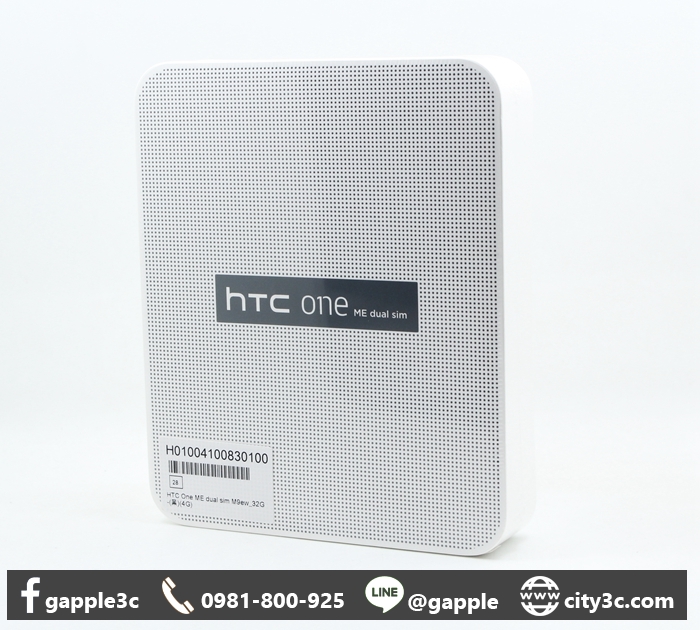 |高雄二手機行|HTC ONE ME dual sim M9e 32GB 5.2吋 LTE 灰 全新手機#09100
