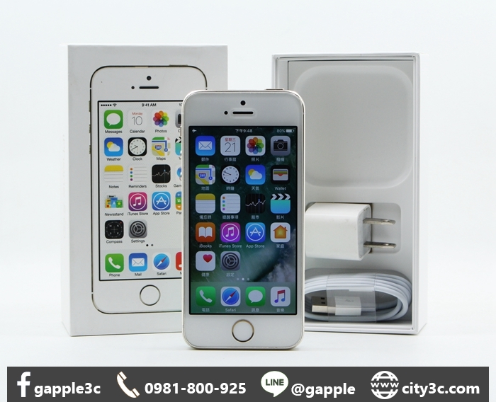 |高雄收購二手手機|APPLE IPHONE5S 16G 16GB 金 二手 蘋果手機 #09070