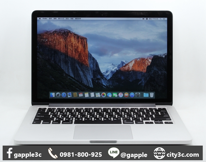 |高雄二手電腦專賣店|Macbook Pro 13吋 Retina i5 2.6 8G 128GB SSD 2014 #09036