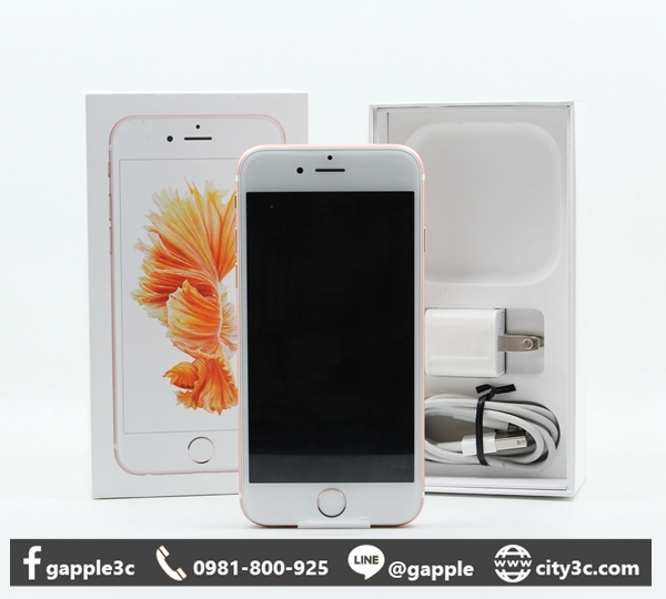 |高雄高價收購 IPHONE 7 PLUS|Apple iPhone 6S 64G 64GB 4.7吋 玫瑰金 二手手機 #09199