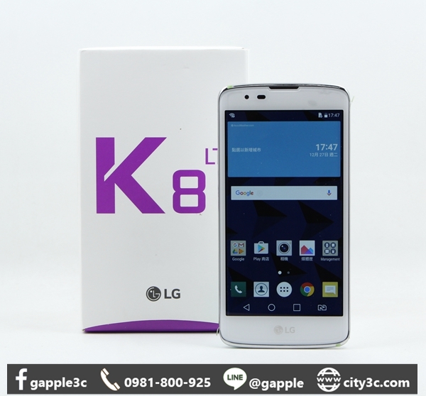 |高雄收購二手手機|LG K8 K350K 8G 5吋 白 二手手機 #09157