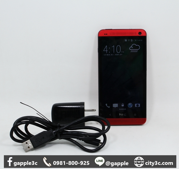 |高雄舊手機回收|HTC One dual 802d 亞太機 32G 32GB 紅 雙卡智慧型手機 二手手機 #09230
