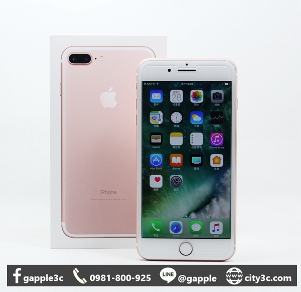 |高雄收購二手 IPHONE 7 |Apple iPhone 7 plus 玫瑰金 128G 128GB 5.5吋 二手 蘋果手機 #09226