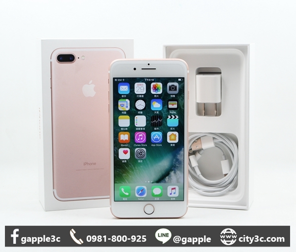 |高雄iphone 7|Apple iPhone 7 plus 玫瑰金 128G 128GB 5.5吋 二手 蘋果手機 #09305