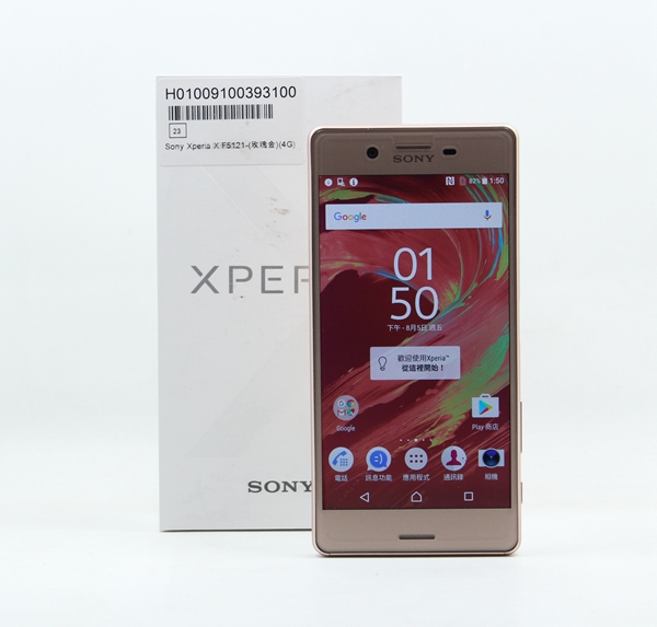|高雄收購二手手機|SONY XPERIA X F5121 32G 32GB 玫瑰金 5吋 LTE 六核心 二手手機#09296