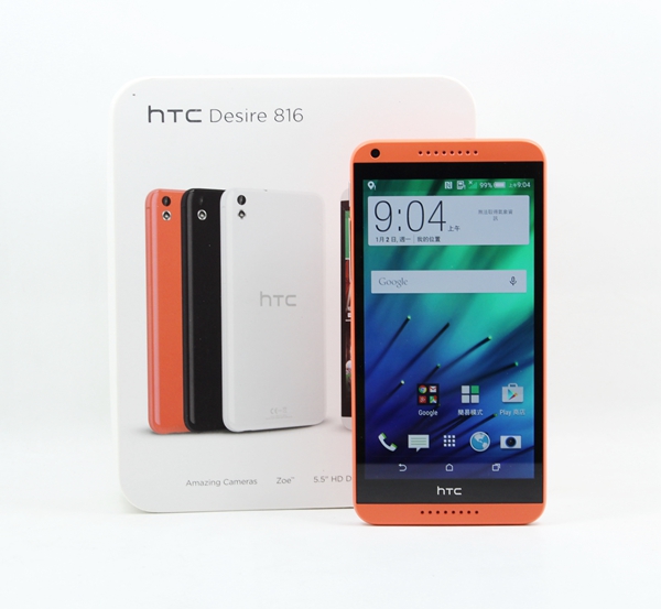 |高雄收購二手手機|HTC DESIRE 816 D816X 8G 8GB LTE 橘 5.5吋 二手手機 #09266