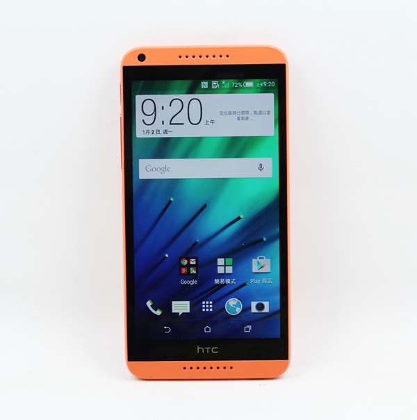 |高雄收購二手手機|HTC DESIRE 816 D816X 8G 8GB LTE 橘 5.5吋 二手手機 #09264