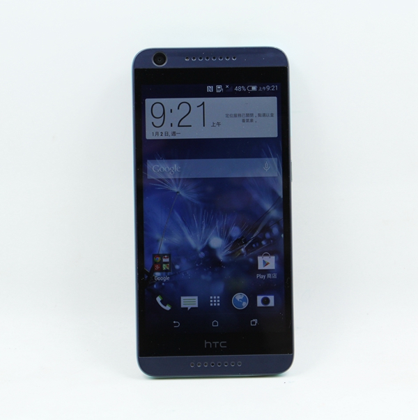 |高雄收購二手手機|HTC Desire 626 D826W 16GB 16G 5吋 藍 二手手機 雙卡機 #09265