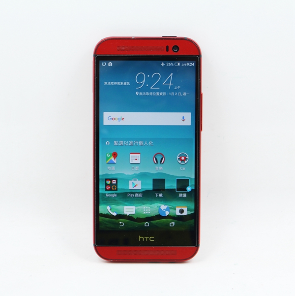 |高雄高價收購二手手機|HTC One M8 M8X 16G 16GB 5吋 LTE 紅 二手手機 #09272