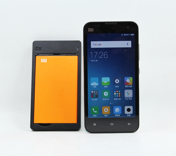 |高雄收購二手手機拍賣|小米 Xiaomi MI 2S 2G+32G 4.3 吋 3G手機 白 二手手機 #09287