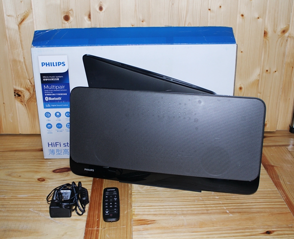 |高雄收購二手 藍芽喇叭|PHILIPS BTM2460 藍芽喇叭 二手喇叭 #08949