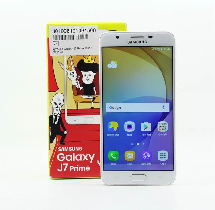 |高雄收購二手手機|SAMSUNG Galaxy J7 Prime 32GB SM-G610Y/DS 二手手機 金#09585