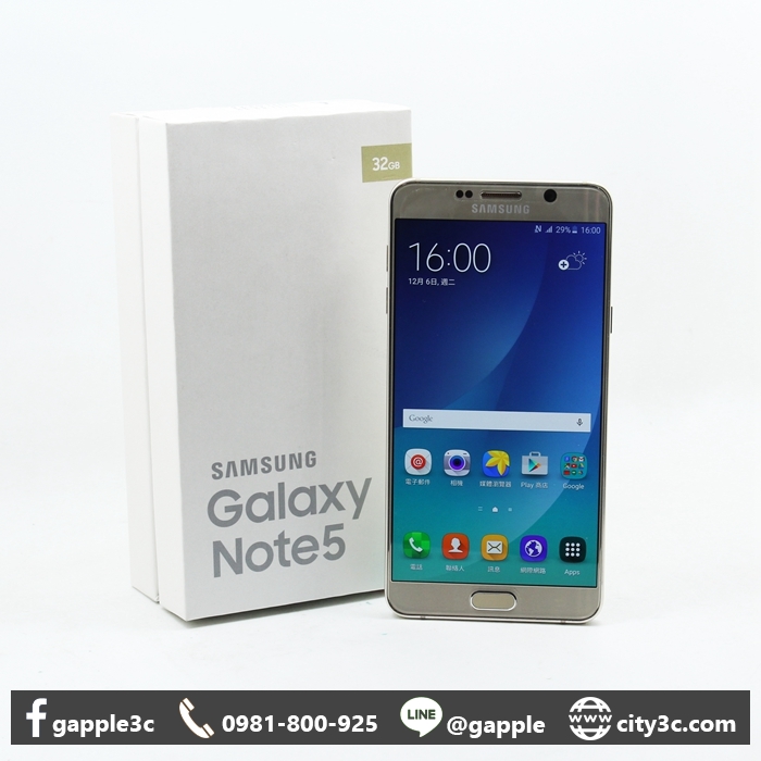 |高雄二手機網|Samsung Galaxy Note5 SM-N9208 32G 32GB LTE 金 #08716